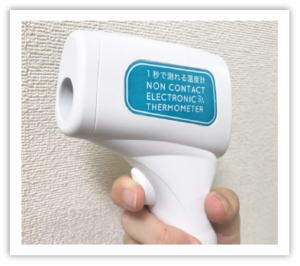非接触型温度計