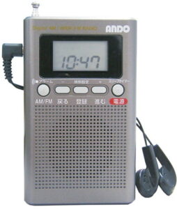 cha_201909m80615614pl