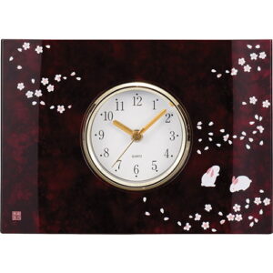 cha_202003b5118145pl