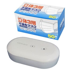 cha_202103lnuvjb1cwhmask50whpl