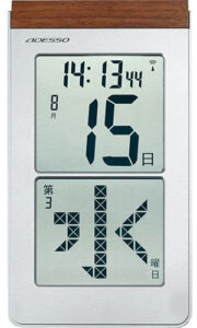 cha_202106b6117526pl