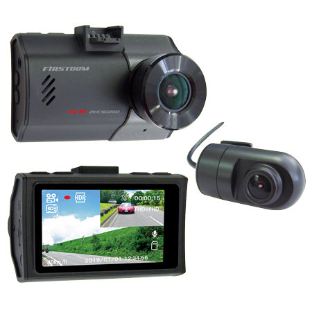 FRC / STARVIS搭載200万画素2カメラドライブレコーダー GPS / FC-DR222W（W）
