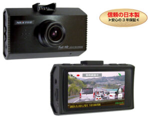 cha_202106nxdr201drtpl