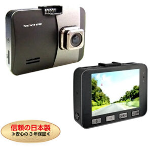 cha_202106nxdr200swpl