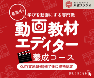 s suzaku 202305100115460160