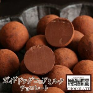 p g000000000388-01-m