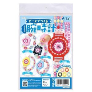 storegka002633vyy71mlvzpl