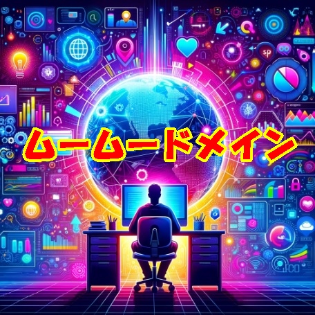 🔒 どんな時でも、どこからでも安心！「ロリポップ！固定IPアクセス」でビジネスとプライバシーを守る新常識