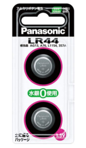 kw_2403071031442154pl