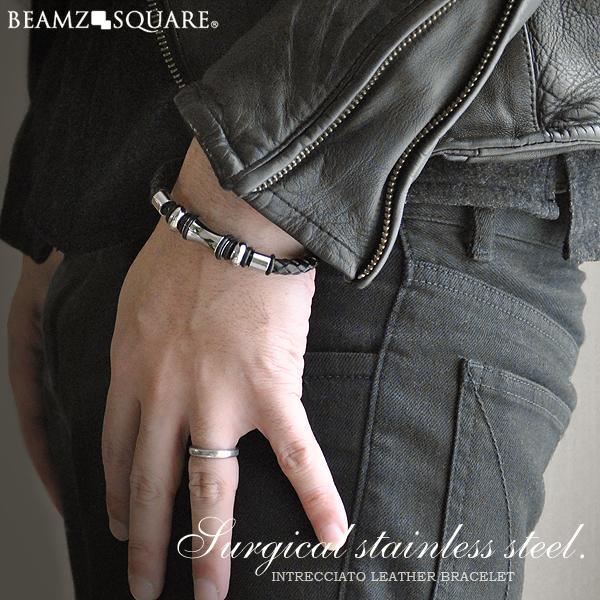 BEAMZSQUARE 316Lサージカルステン＆イントレレザーブレスレット BSAC-01B 1本
