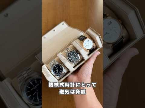 腕時計マニアの僕が考えた、理想のウォッチロール「Watch Port」作りました #shorts