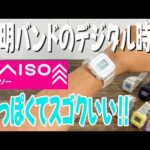 94006-fI8Hl4rlMP4