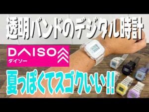 94006-fI8Hl4rlMP4