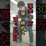 94021-VPvDXqZ8T7I