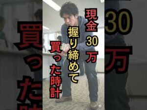 94021-VPvDXqZ8T7I