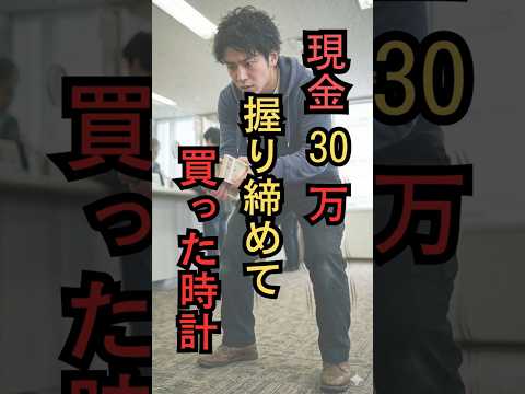 94021-VPvDXqZ8T7I