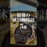94027-O2nY8mOb2Eo