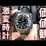 94030-yD7oUQlqnJ0
