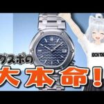 94033-wAVx_IJpRzo