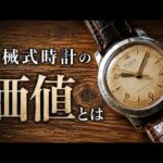 94064-1PkORB2l3Hs