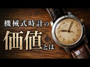 94064-1PkORB2l3Hs