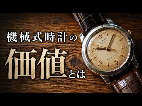 94064-1PkORB2l3Hs