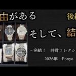 94076-7C2PMsx0jVo
