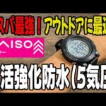 94097-etZ326t4Pqc