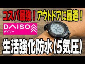 94097-etZ326t4Pqc