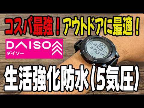 94097-etZ326t4Pqc