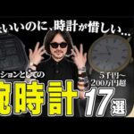 94104-291v-ZzB3C8