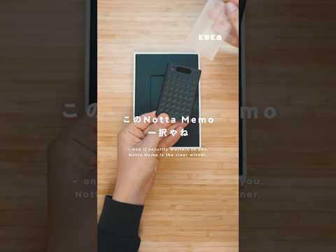 94123-NbfaD4Vw6-I