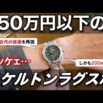 94209-Ze_Ouytdlw0