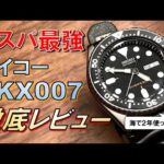 94254-T5x8ohTlaFg