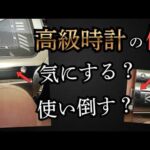 94293-apy54R1EHVw