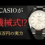 94327-EDDzC3NXfDs