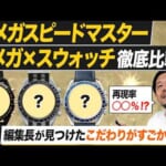 94367-cAlg08fDCjg