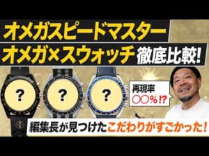 94367-cAlg08fDCjg